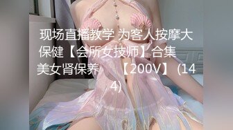 【极品泄密✿稀缺资源】电报付费群贵宾席专属福利【空姐制服篇-第二期】各种白富美空姐生活中温柔贤惠私下包养约炮极度反差