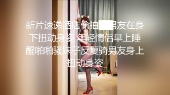 长得像李嘉欣的泰国杂志模特「PimPattama」OF私拍 高颜值大飒蜜轻熟御姐【第三弹】 (2)