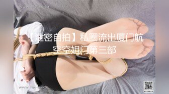 【恋哥】偷拍 网恋奔现~ ~ ！~ ~~！~-~离异良家，到女主闺房喝酒聊天， 男主连攻3轮只能脱到剩内裤不给操，