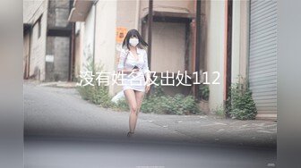 【AI巨星性体验】人工智能 让女神下海不是梦之大幂女神『杨幂』超凡性爱体验 被黑人大屌爆操翻白眼 【MP4/211MB】