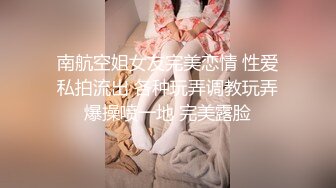 小秀老婆的屁眼