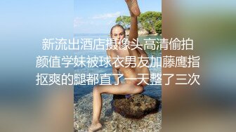 后入老婆，从下拍摄