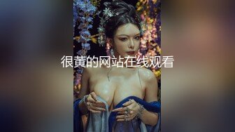 愛豆傳媒 ID5264 我的炮友竟是我的嫂子 琳怡