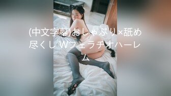 (中文字幕) [IPX-713] 壁一枚隔てた隣の部屋で知らぬ間に絶倫隣人に何度も何度も種付けレ×プされていたボクの愛妻 希島あいり