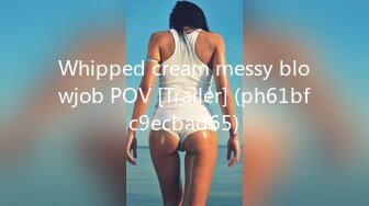 Whipped cream messy blowjob POV [Trailer] (ph61bfc9ecbad65)