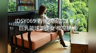 (天美傳媒)(tmbc-008)(20230228)操錯自己小姨子的騷逼-何安汝