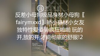 【极品抄底】超高质量机场地铁抄底惊现极品无内长腿美女 是方便借机小哥啪啪吗 (4)