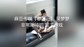 老铁的女人大尺度私拍 黄瓜自慰粉嫩小穴流汁 忍不住想干