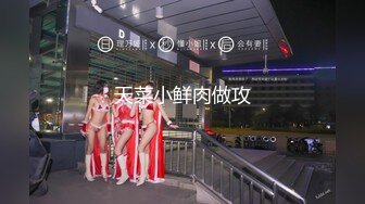 熟女妈妈 跳完广场舞 趁老公不在家赶紧和儿子来一发 果然比废物老公厉害 有喜欢这样的熟女吗