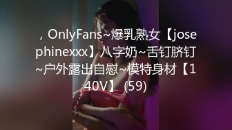 天美传媒 tml-022 新人业务的肉体对决-斑斑