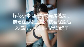 操操老婆