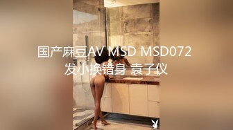 2021-7-21【女子养生私密】极品少女露脸私密按摩SPA 双飞无套内射3场