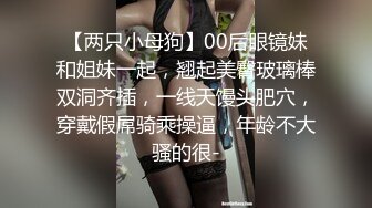 德州骚逼少妇