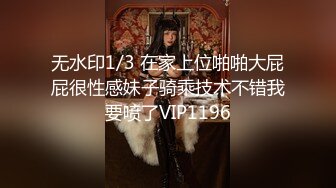   李总寻花，甜美漂亮的小姐姐，初出茅庐没经验，老江湖调教干逼玩高潮