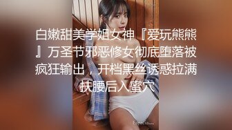 很賤~很騷的女人