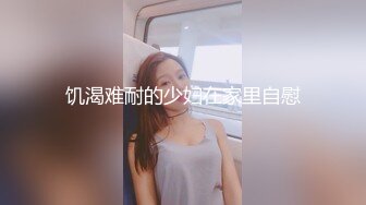 过年在老家后入肥臀老婆