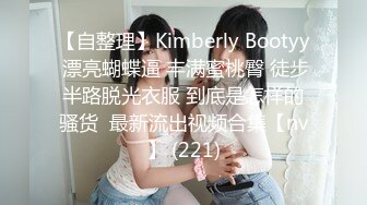  AI高清2K修复，文轩探花，3500网约极品外围女神，小骚货态度好，后入啪啪还要吮手指水印