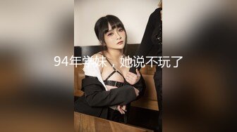 无水印源码自录--【湿思幽兰】大奶子少妇，揉奶、自慰、白浆都流出来了，B都扣出血了，5月10-5月31号 合集【56V】 (6)