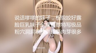 0574传媒学院妹子后续