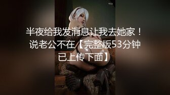 骚妻肥臀被单男后入