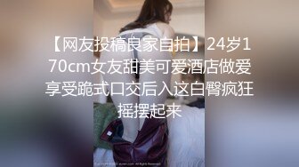 ★☆❤️直入女神小菊花❤️★☆不要进来不要进来，这么大会被插死的！！啊！！” 性感美女被大屌强制插入，喷了整整一满背的精液