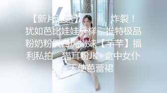 无码毛片视频一区二区免费播放