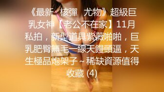 外站高三学渣农村乱伦实拍??母子乱伦大白天被妈妈放倒吃鸡，儿子蘸着妈妈逼水吃苹果后来骚妈被内射