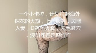 白虎妹子自己摇高潮