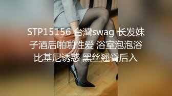 放学后被欲女同学勾引怎么办？急，在线等