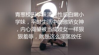 眼鏡騷女激戰排骨哥全露臉啪啪大秀顔值不高奶子不小很會享受讓男人給舔逼爽的浪叫口交大幾把多體位抽插內射