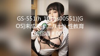 【乳神降世??极品女神】百万粉丝网红豪乳女神『松果儿』黑丝速插粉穴呻吟 近距离特写 完美典藏原版 高清1080P版