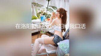 大学老师女上顶操蜂腰美臀学生妹 恋爱激情做爱自拍流出