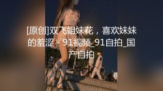 【铁鸡巴探花】新人小伙约小少妇，镜头挺近，圆润翘臀，抠穴流水，洗澡共浴相拥上床，发现镜头惨翻车