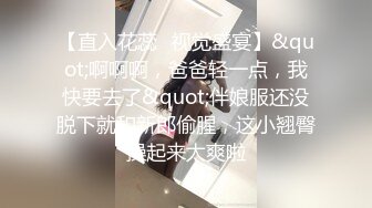 晚上喝点酒壮胆提前躲在学校女澡堂隔间里面 偷拍前来洗澡的女学生,心提到嗓子眼了,生怕她们推我的门