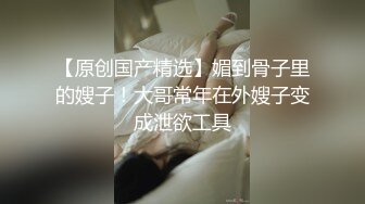 【下集】脚控小叔灌醉痞帅小直男,花样百出揉鸡褥菊,吸孕嫩脚丫