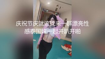 onlyfans极品尤物♡♡♡巨乳女神 babynookie 口交深喉 自慰露出 口爆啪啪 (2)