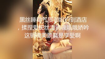 顶级颜值甜美高价大圈兼职美女，拨开情趣内裤揉小穴，跪地深喉口技不错