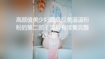 陌陌网友自慰视频