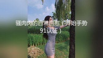 巨乳吃鸡上