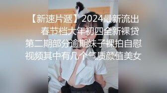 新流出酒店绿叶房偷拍❤️休息日大学生情侣开房做爱 一周没做了都有些饥渴