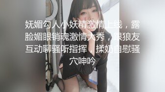 HongKongDoll 玩偶姐姐 同居的她 上