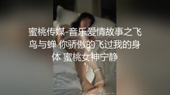 清纯校园风外围小姐姐 胆真大直接浴室偷拍 美乳嫩穴胴体诱人