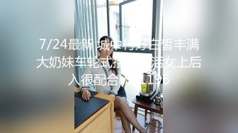 【疯狂露出私_密流出】肥臀反_差母G婷『Gxmm』最新重磅流_出 各种户外露出 野Z偷情淫语内射 (4)