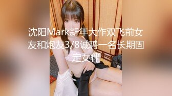 制服美少女と性交 あまねめぐり