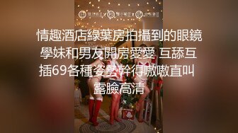 大神一路走一路抄底多位黑丝美女全是漂亮的小姐姐4 (4)