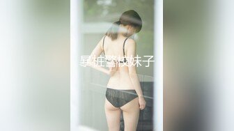 台灣男女情侶飯店做愛自拍中出