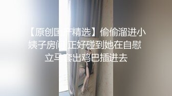 南京附近找spa男单，要帅-特写-刺激-女仆-身材