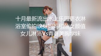 色控PH-146骚气女主管到府唤醒装病员工