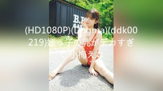 SAMA-896_[1080p原]_part彩叶