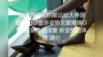 神秘侠客 窥探 ·城中村爱情：河南熟客哥哥，早泄男，小姐姐一脸不高兴，还没爽就射了！